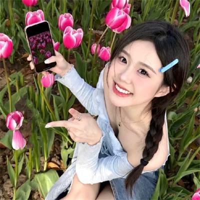 如此美好的一天