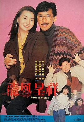 捉迷藏2013 封面图