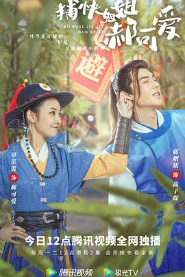 潜艇危机 封面图