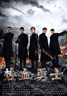 千禧年代大事件：悲剧 封面图