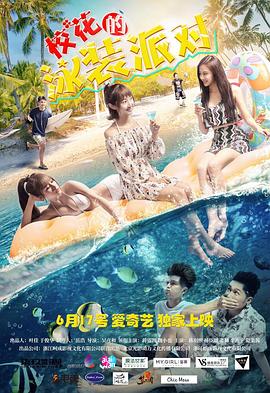 乞力马扎罗的雪 封面图