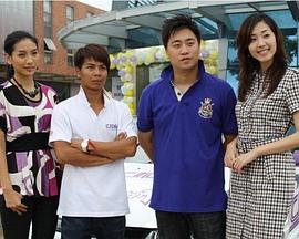 低俗小说国语 封面图