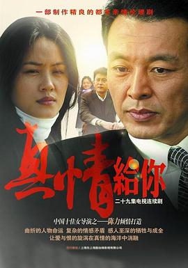 杀手卡利 封面图