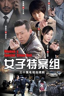 阿加莎与谋杀的真谛 封面图